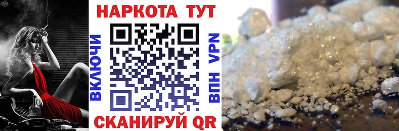 Что такое Кунгур Каннабис Меф