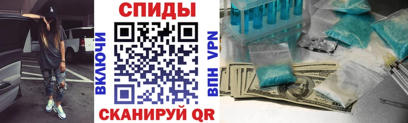 Амфетамин 98%  Кунгур 