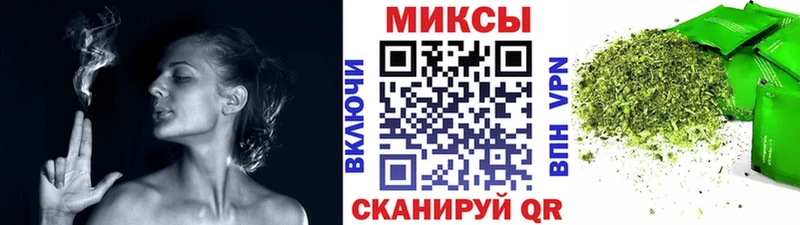 Бутират буратино  OMG ссылка  Кунгур 