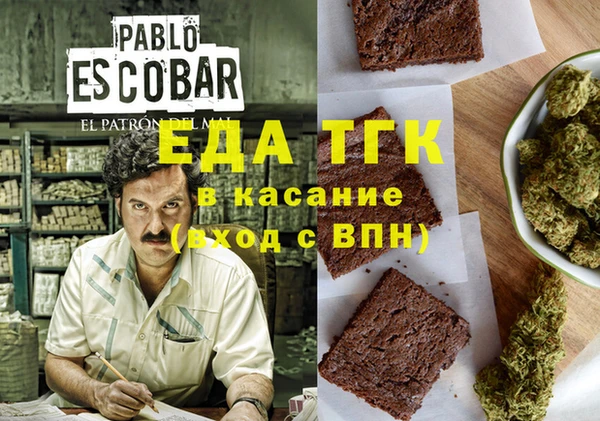 мескалин Богданович