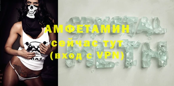 метадон Богородицк
