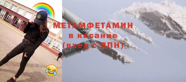 мескалин Богданович