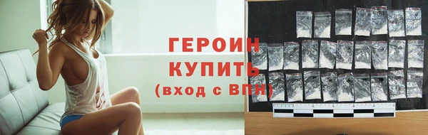 мескалин Богданович