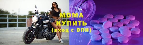 мескалин Богданович
