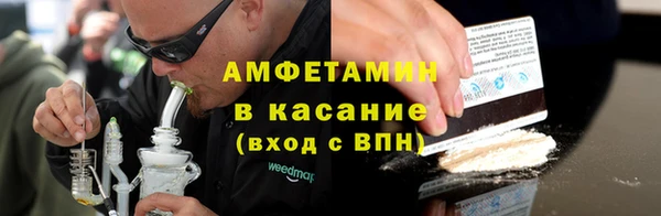 метадон Богородицк
