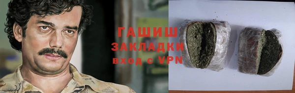мескалин Богданович
