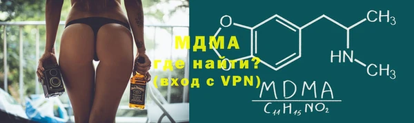 мескалин Богданович