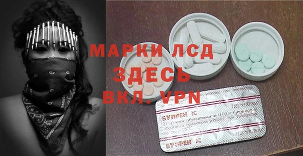 метадон Богородицк