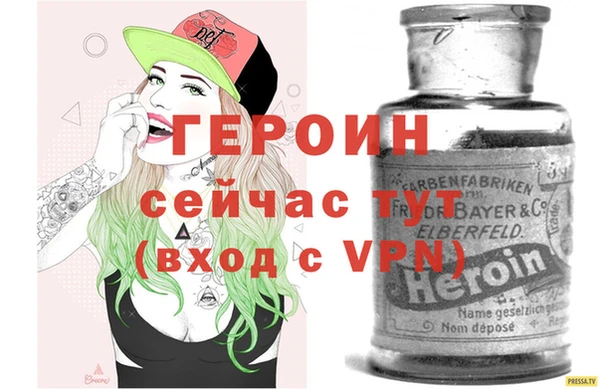 мескалин Богданович