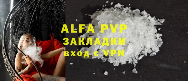 мескалин Богданович