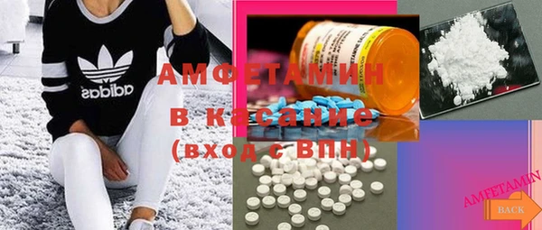 метадон Богородицк