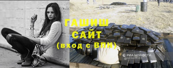 мескалин Богданович
