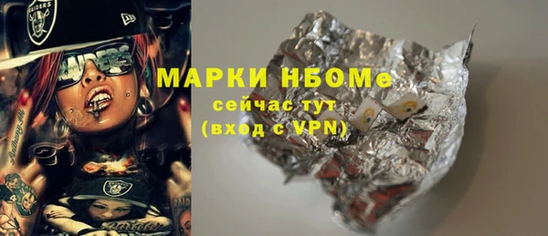 мескалин Богданович