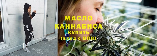 мескалин Богданович