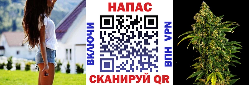 Бошки Шишки марихуана  Кунгур 