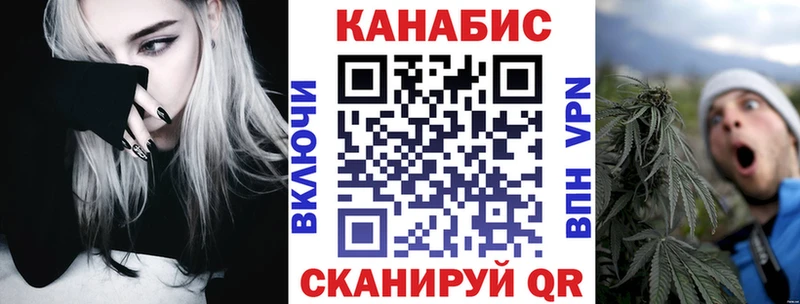Бошки Шишки MAZAR Кунгур